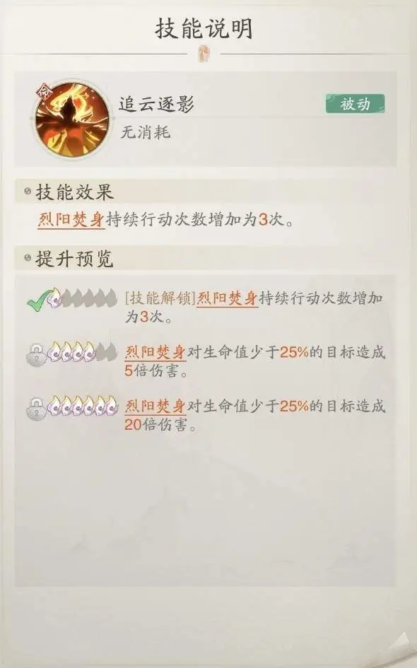 行端午礼_端午怎么放_