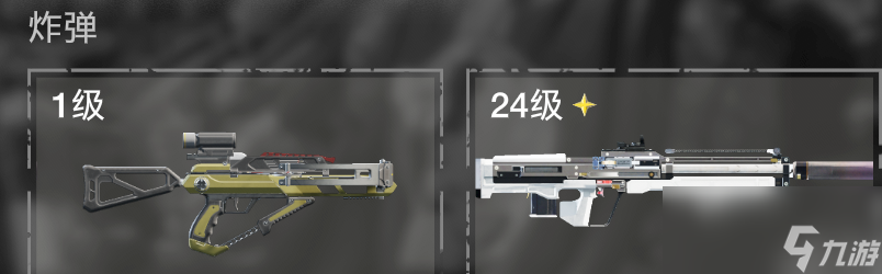 _绝地潜兵怎么刷技能点_绝地潜兵全成就