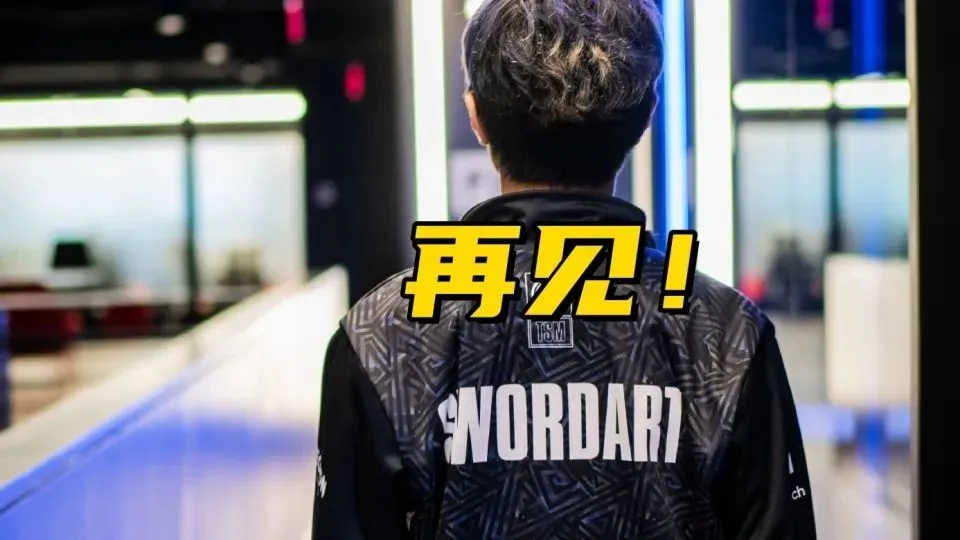 Uzi 名人堂皮肤设计揭晓：个人元素拉满，自黑眼位引热议；Doinb 坦言成绩压力：若表现不佳将彻底告别赛场！__Uzi 名人堂皮肤设计揭晓：个人元素拉满，自黑眼位引热议；Doinb 坦言成绩压力：若表现不佳将彻底告别赛场！