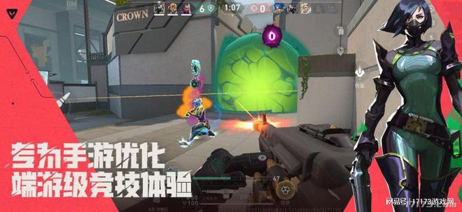 6月扎堆测试的游戏大盘点？无畏契约：源能行动不容错过