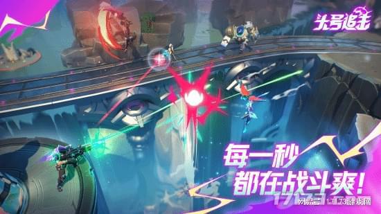 网易6月3日__网易6月新手游