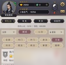 这就是江湖黄金收益地图大揭秘！你知道几个？