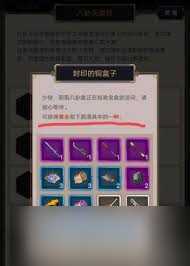 江湖黄金版__江湖金家买卖