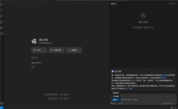 _阿里云原生课程_阿里巴巴云原生
