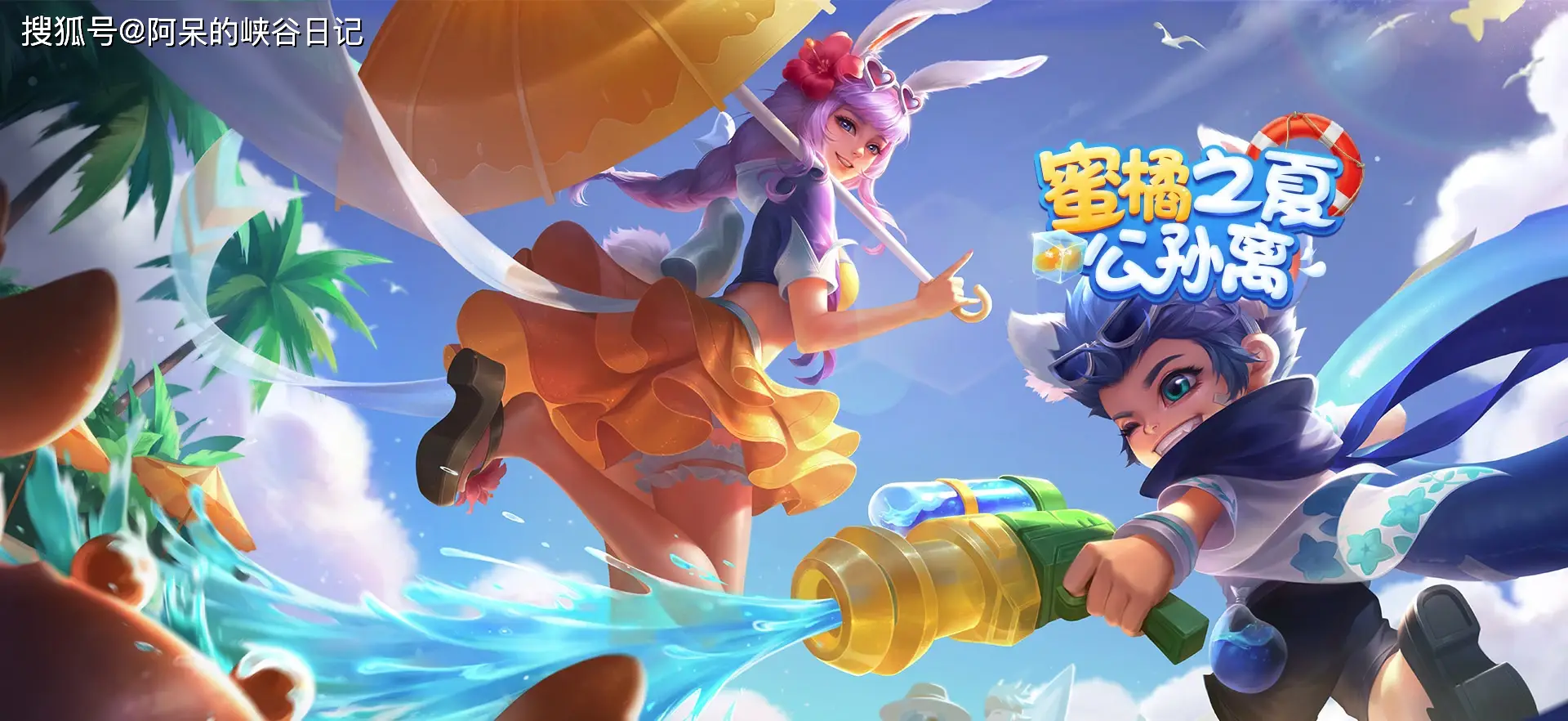 青春决赛季多久没返场了__青春决赛季好久返厂