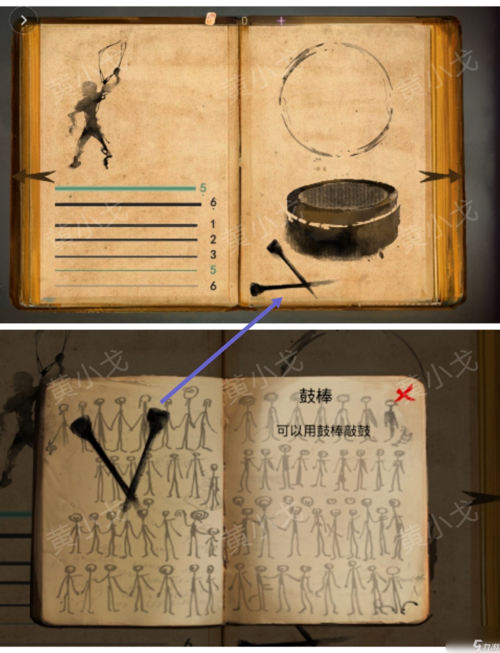 _《栖云·异世谭2》第二章梁何视角攻略_《栖云·异世谭2》第二章梁何视角攻略