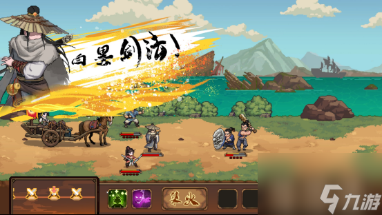 闯荡江湖需要什么__闯荡江湖任务奖励