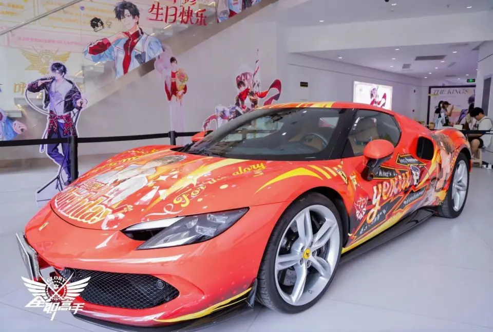 “完结”不是“终点”，十一周年，“全职”粉丝多地联动为叶修庆生_“完结”不是“终点”，十一周年，“全职”粉丝多地联动为叶修庆生_