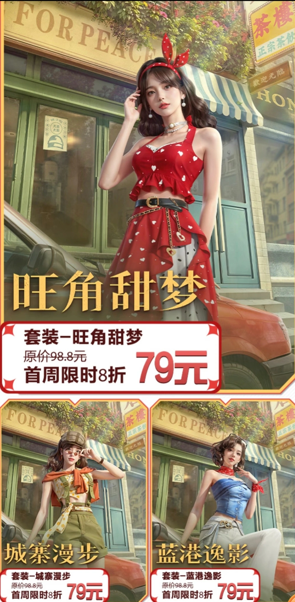 悠悠球光子精灵怎么玩__g港光子鸡