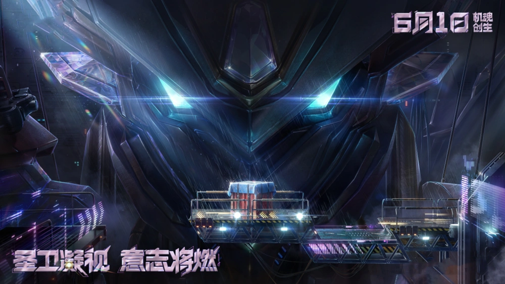 g港光子鸡_悠悠球光子精灵怎么玩_