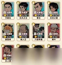 差不多高手番鸭怎么样__差不多高手番鸭怎么样