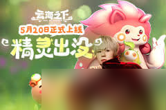 石器争霸中艾维娜有多强？技能运用好团队优势巨大