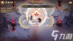 七雄争霸大r攻略__争霸赛攻略