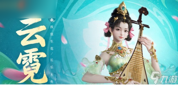 _剑侠情缘门派_剑侠情缘门派秘籍怎么进阶