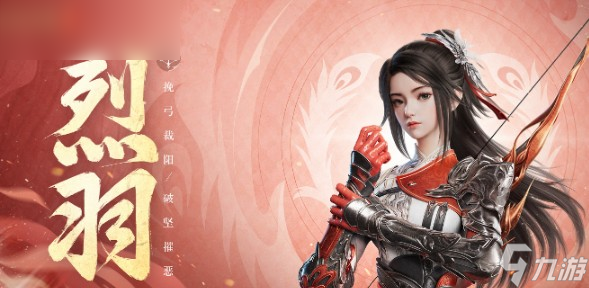剑侠情缘门派__剑侠情缘门派秘籍怎么进阶