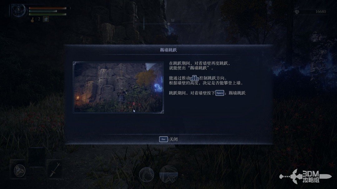 植物大战僵尸生存模式黑夜攻略_艾藤之环_
