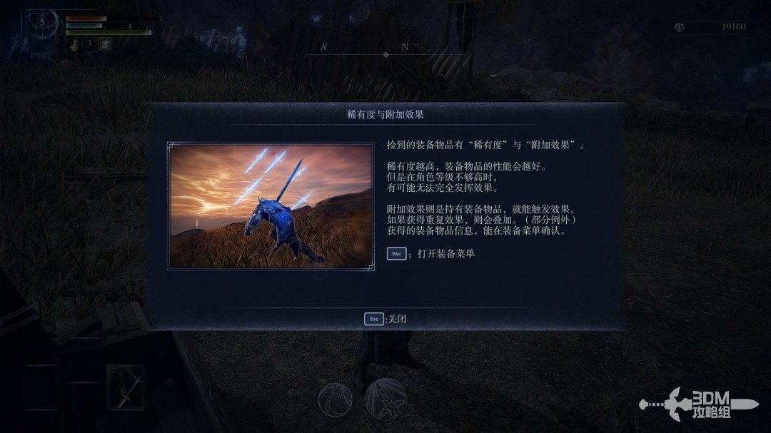 艾藤之环_植物大战僵尸生存模式黑夜攻略_