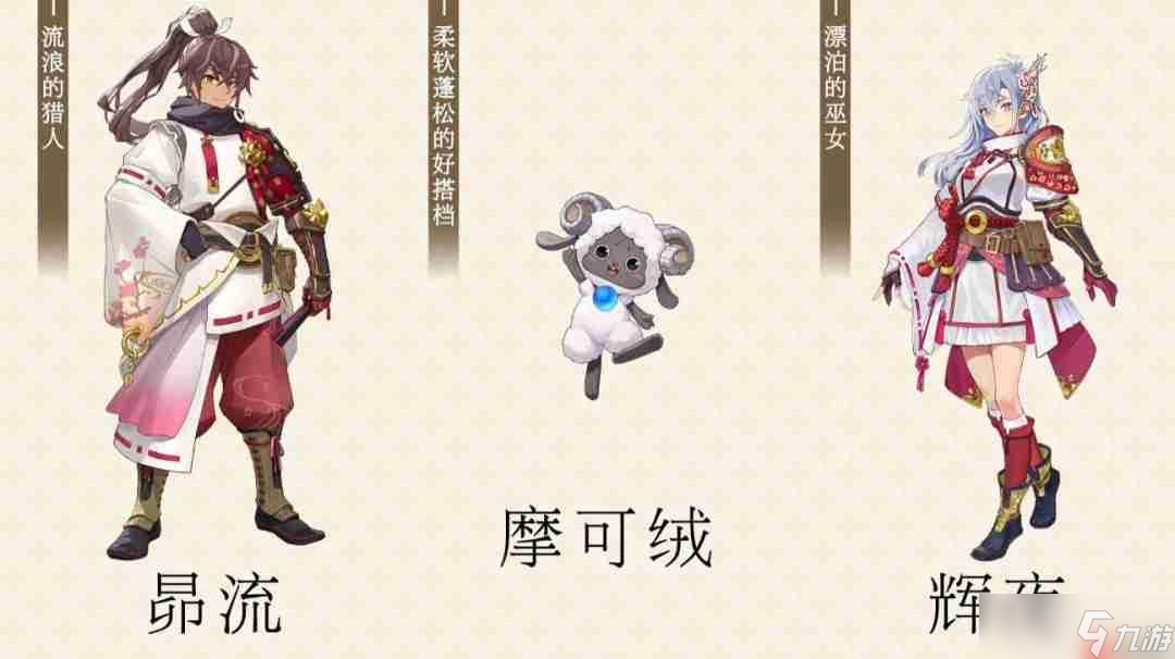 星咲优菜影片在线播放__符文工房3咲夜攻略