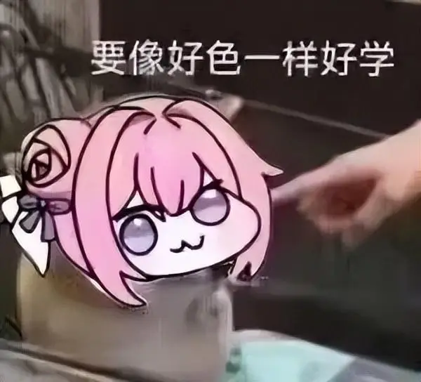 _手游停服的游戏_绅次元注册
