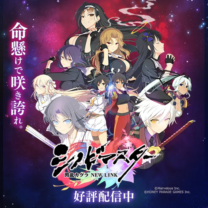 绅次元注册__手游停服的游戏