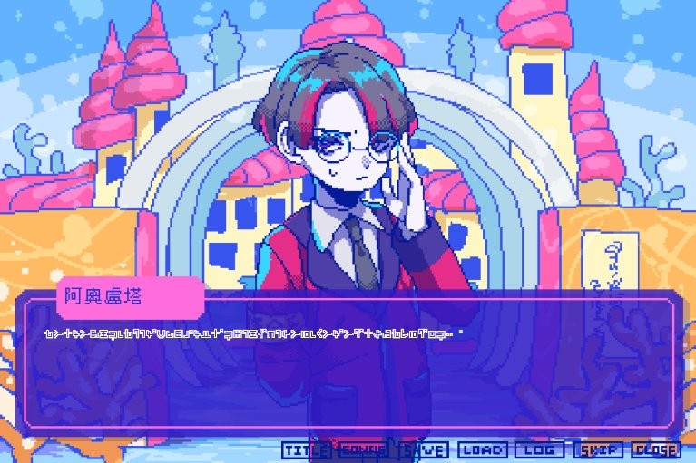 Steam版及NintendoSwitch版《若不疯魔何言爱过》现已发售 新剧情DLC隆重登场！__Steam版及NintendoSwitch版《若不疯魔何言爱过》现已发售 新剧情DLC隆重登场！
