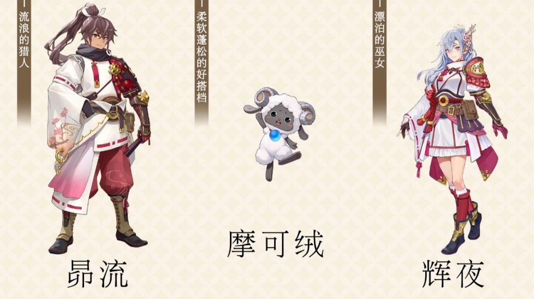 _星咲优菜影片在线播放_符文工房3咲夜任务鸡蛋