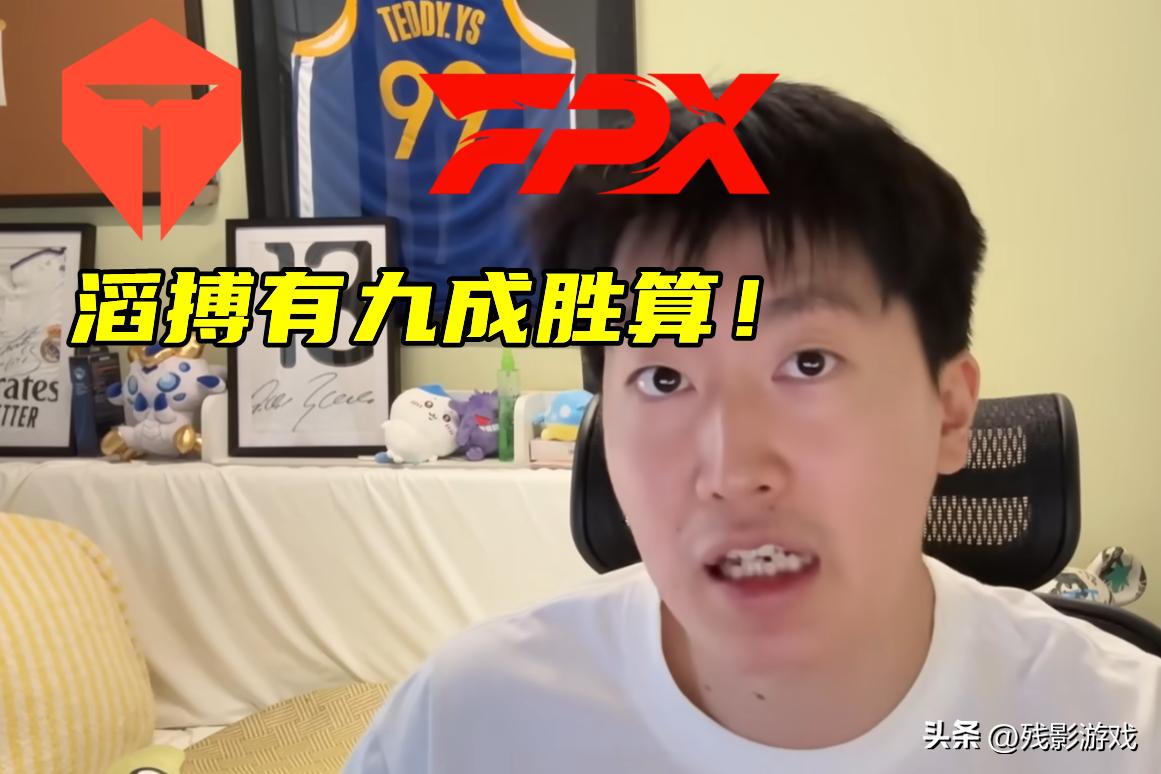 淘汰赛会不会平__淘汰赛结果
