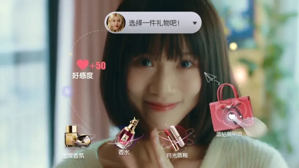 _真人互动恋爱游戏女生_真人美女恋爱手机游戏陈光破解