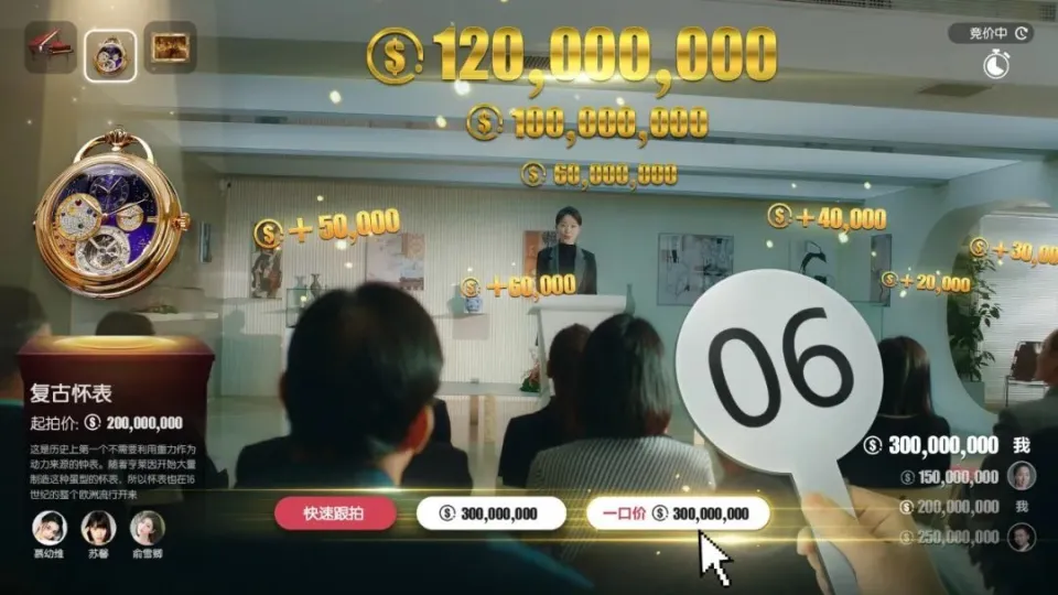 真人互动恋爱游戏女生_真人美女恋爱手机游戏陈光破解_