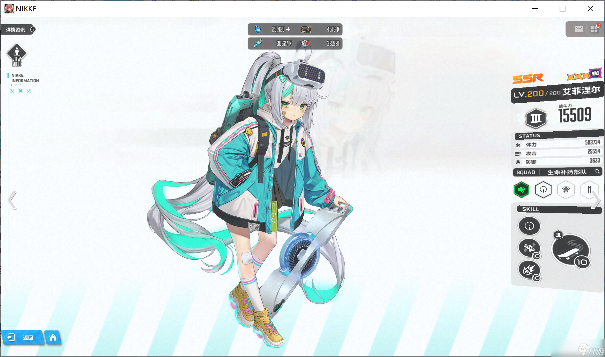 胜利女神希维尔_胜利女神希维尔是s几_