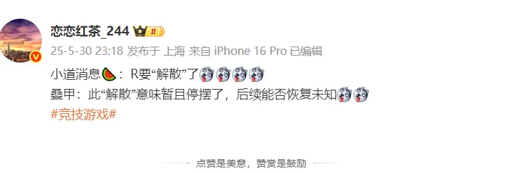 _公司解散工资是不是马上结清_解散工资赔偿薪资