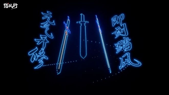 器灵中七煌器灵图片__器灵中有多少龙级器灵