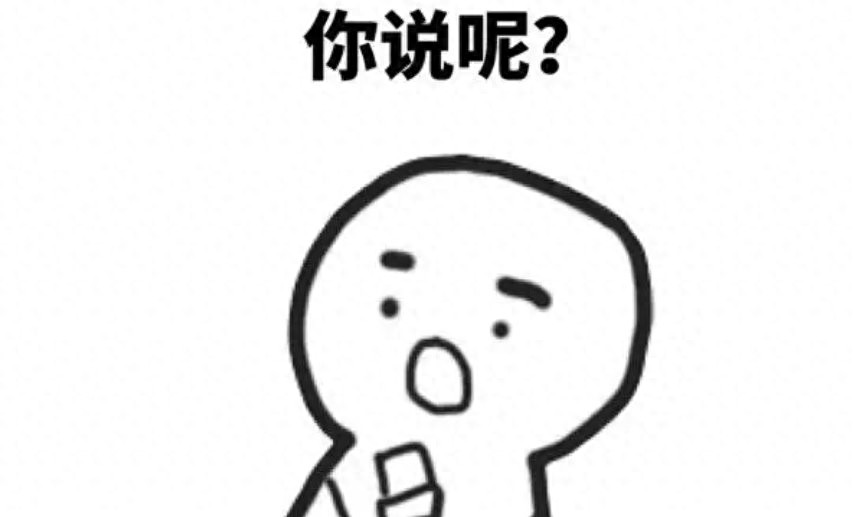 玩网游多年，那些暧昧社交与伤害朋友的过往，你有过吗？