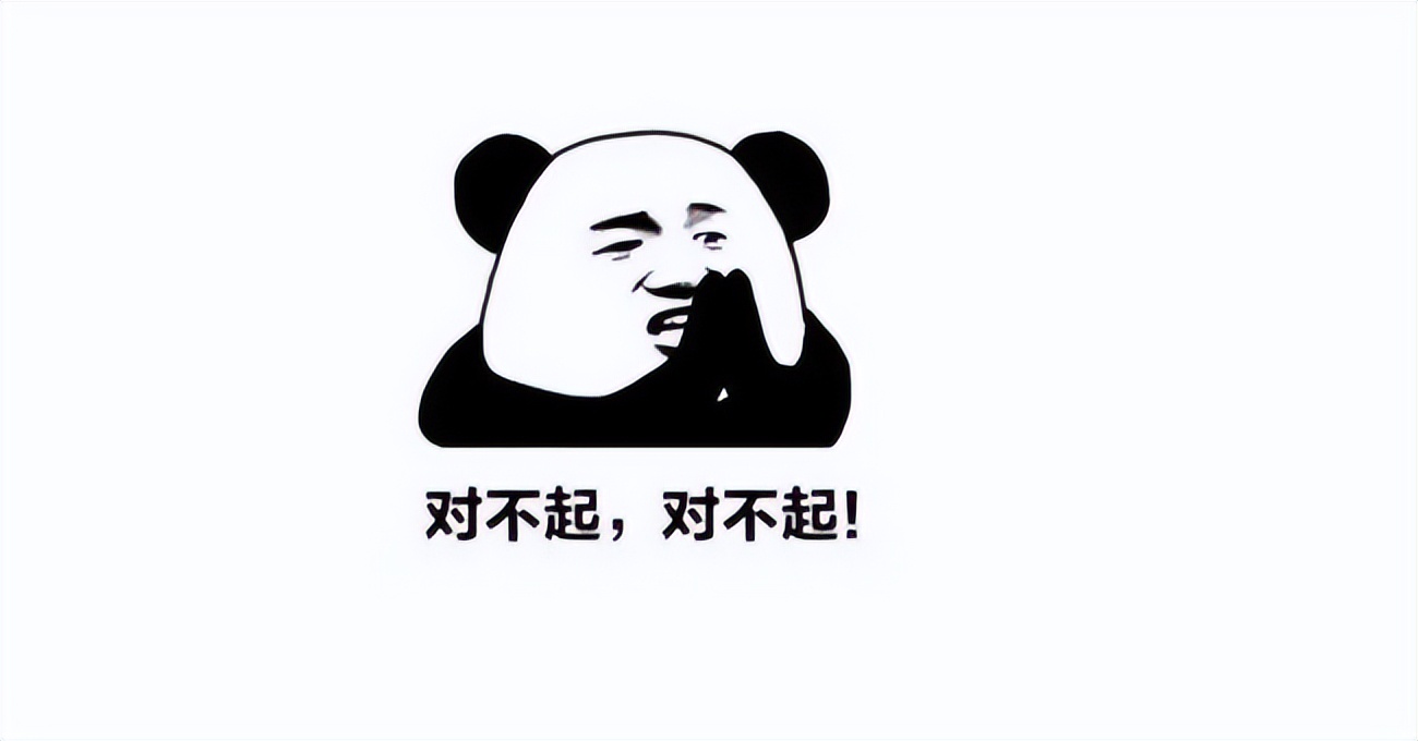 玩网游玩出事！我的“嘴炮”竟无意中拆散了一对CP！__玩网游玩出事！我的“嘴炮”竟无意中拆散了一对CP！