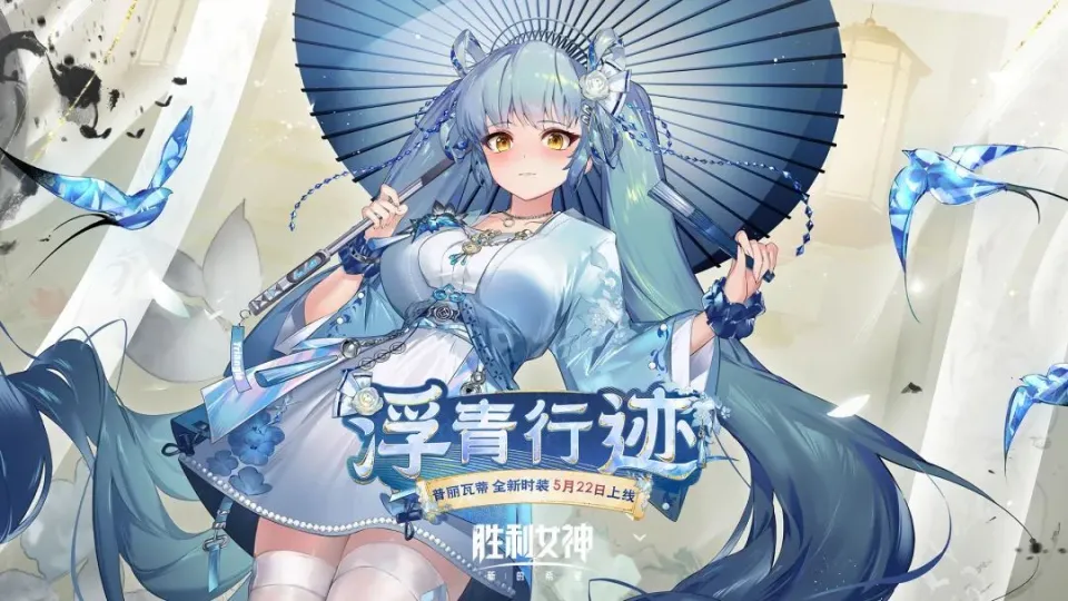 _腾讯、完美世界、乐元素等厂商动作不断，二次元游戏赛道“风暴”来袭？_腾讯、完美世界、乐元素等厂商动作不断，二次元游戏赛道“风暴”来袭？