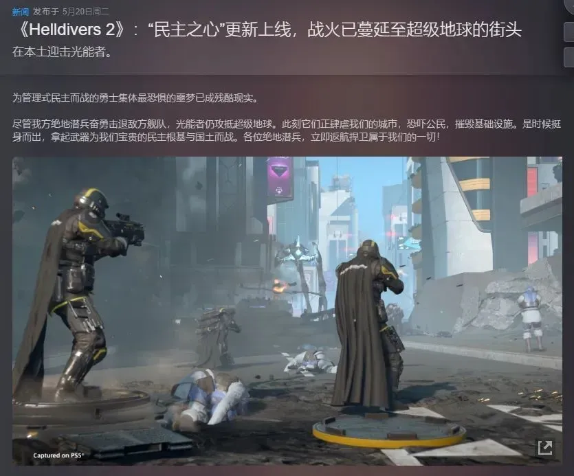 超凡三国手游登顶ios付费榜_唐家三少登顶作家富豪榜_