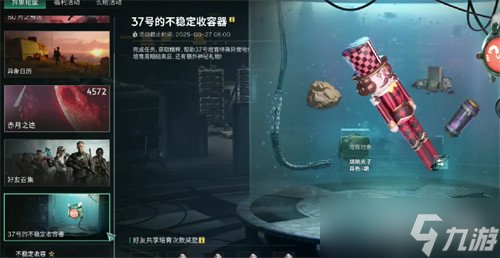 白银骑士团_白银术士百度百科_