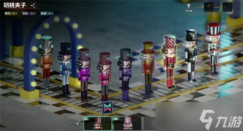 白银骑士团__白银术士百度百科