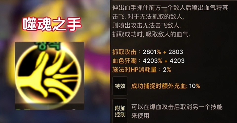 怎么全是被动技能什么时候更新_被动什么意思游戏_