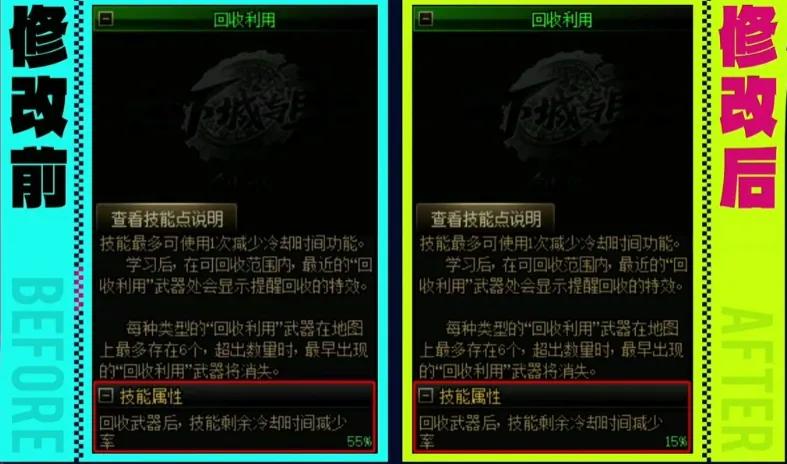 _DNF：送一整套龙袍！周年庆爆料大汇总，夏日套外观出炉！_DNF：送一整套龙袍！周年庆爆料大汇总，夏日套外观出炉！