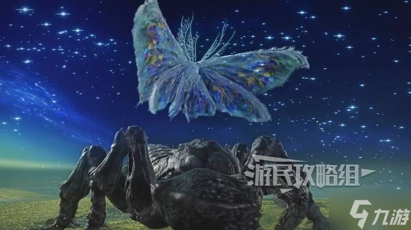 《艾尔登法环黑夜君临》慧心虫黑夜王BOSS打法攻略 慧心虫怎么打__《艾尔登法环黑夜君临》慧心虫黑夜王BOSS打法攻略 慧心虫怎么打