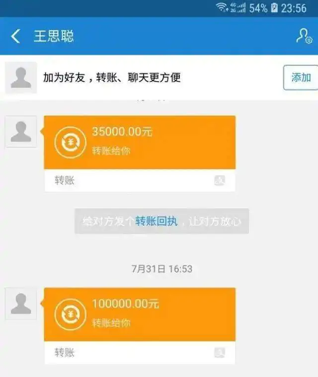 自动泊车入位夜晚能用吗__麦田怪圈真相终于揭开