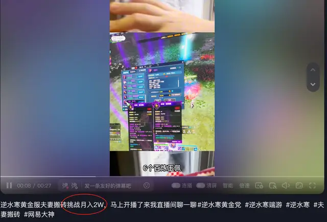 _自动泊车入位夜晚能用吗_麦田怪圈真相终于揭开