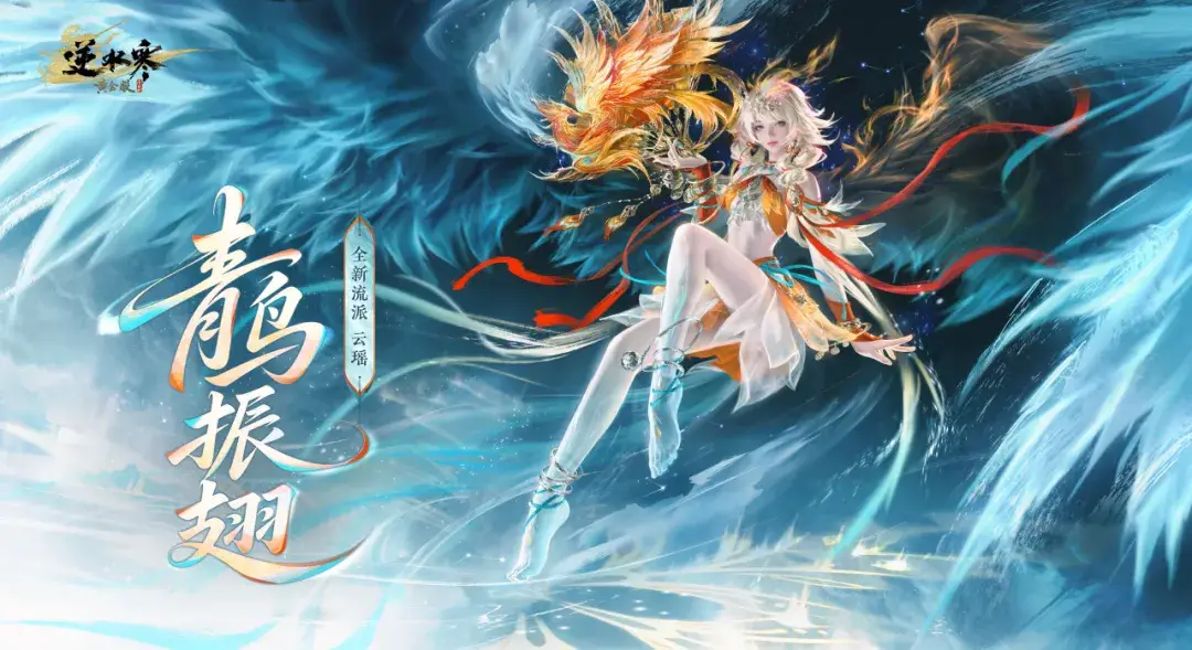 _网易斥资千万想捧红“双胞胎兽娘”？这生意不好做啊_网易斥资千万想捧红“双胞胎兽娘”？这生意不好做啊