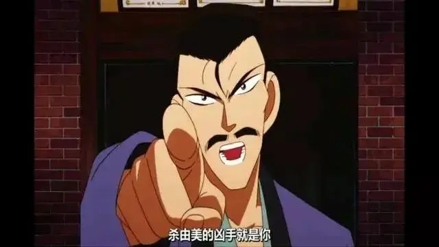 _毛利小五郎对麻醉针没有反应_毛利小五郎麻醉中途醒来