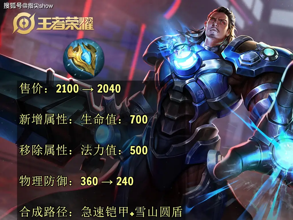 老玩家回归炉石不想充钱怎么玩__剑灵老玩家回归怎么玩