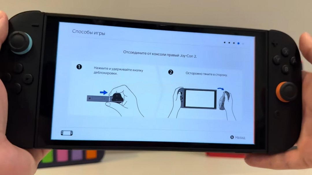 全球首开偷跑 Switch2爆料人自述提前拿到主机全过程_全球首开偷跑 Switch2爆料人自述提前拿到主机全过程_