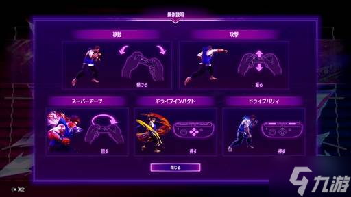 卡普空爆料__卡普空新作