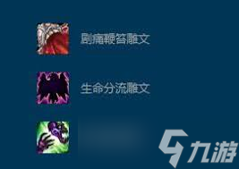 魔兽世界wlk怀旧服，毁灭天赋术士为何成高爆发焦点？