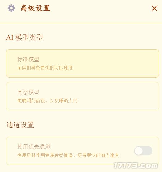 网友玩疯了！包拯在线升堂召唤奥特曼，刑讯逼供跟女犯人结婚！__网友玩疯了！包拯在线升堂召唤奥特曼，刑讯逼供跟女犯人结婚！